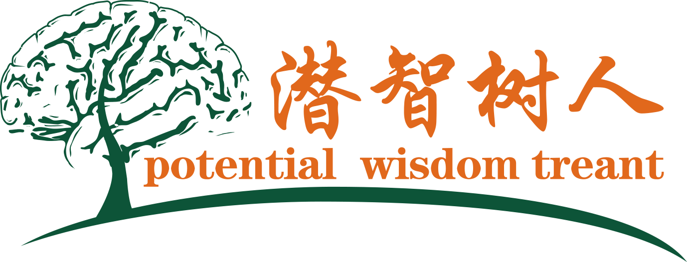 大鸡巴操女人小穴北京潜智树人教育咨询有限公司